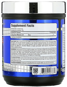 Pre entrenamiento Allmax Nutrition Citrulina malate 2:1 150 Servicios