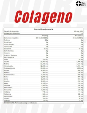 Colágeno hidrolizado biotina More Than Pure sabor kiwi de 300 g