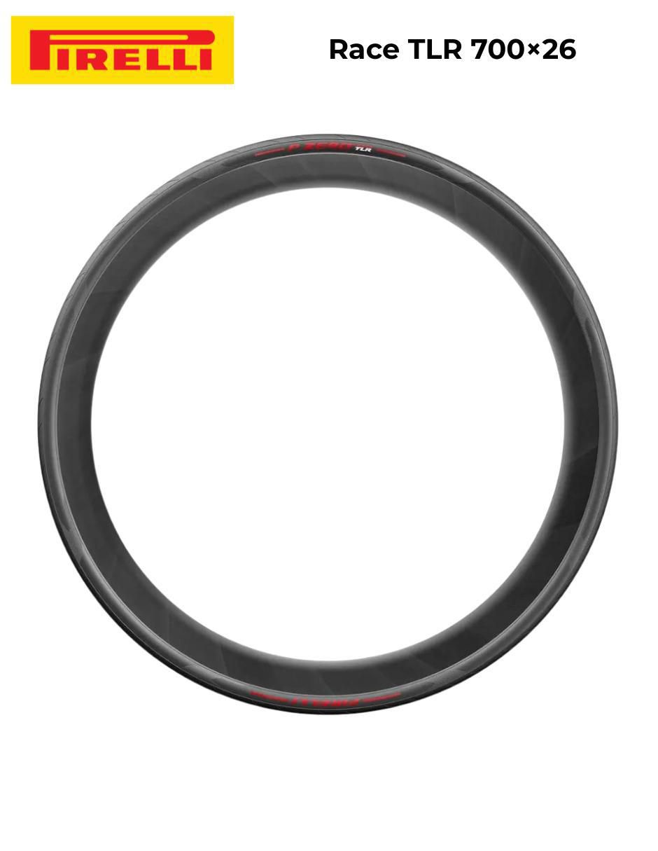 Llanta para bicicleta rodada 700 5