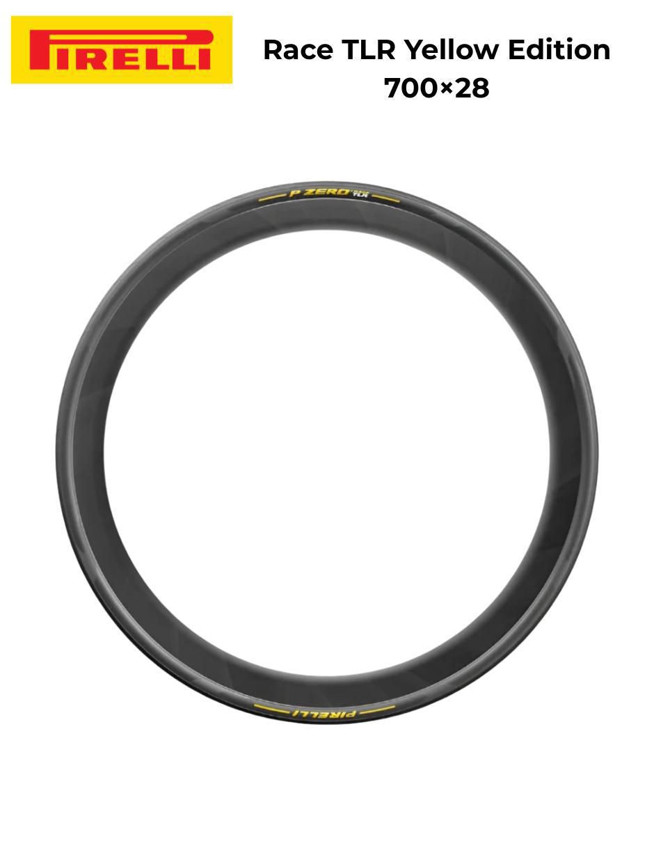Llanta para bicicleta rodada 700 5