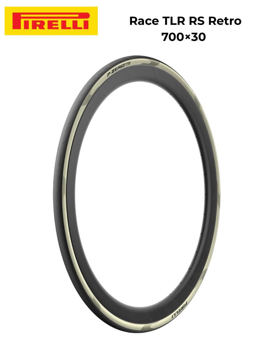 Llanta para bicicleta rodada 700 7