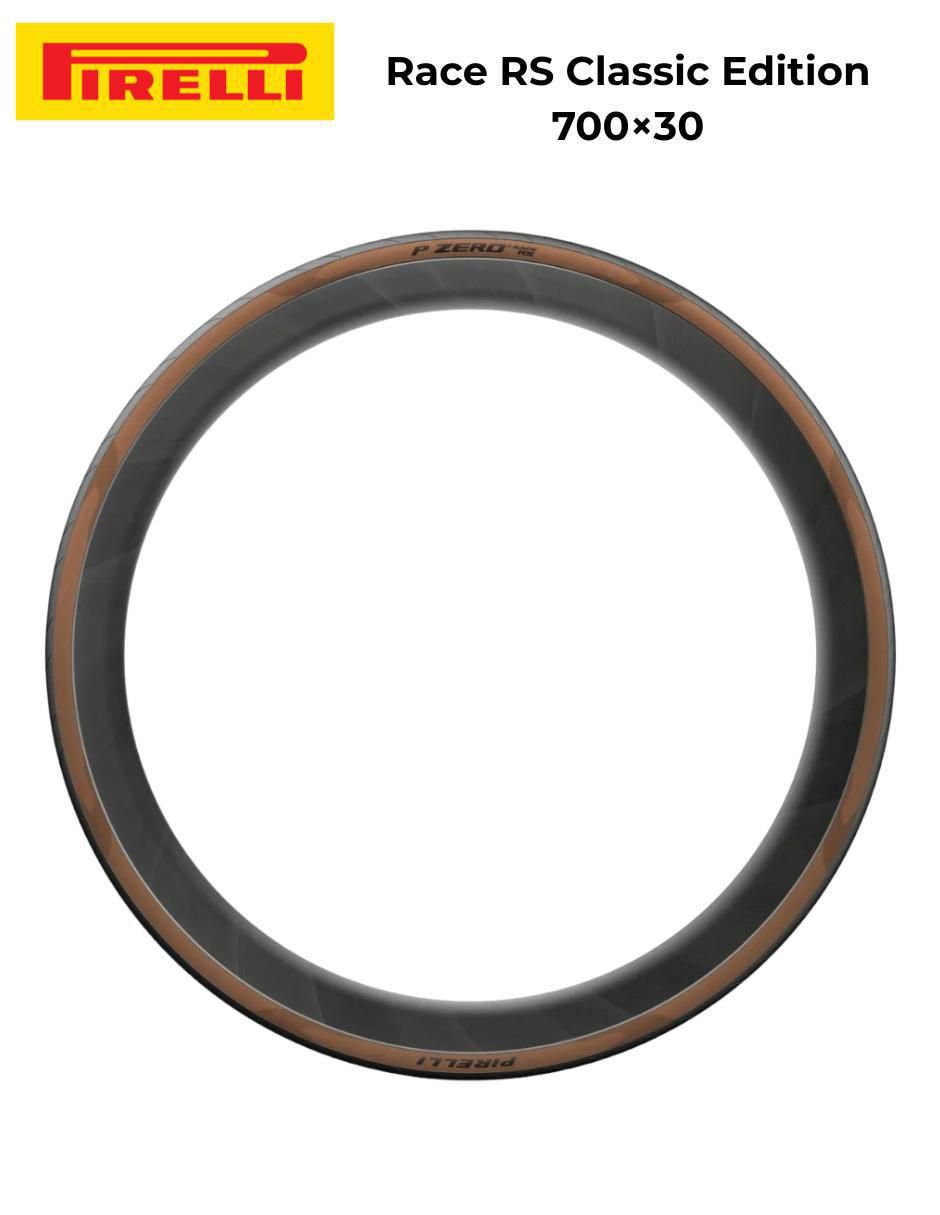 Llanta para bicicleta rodada 700 6