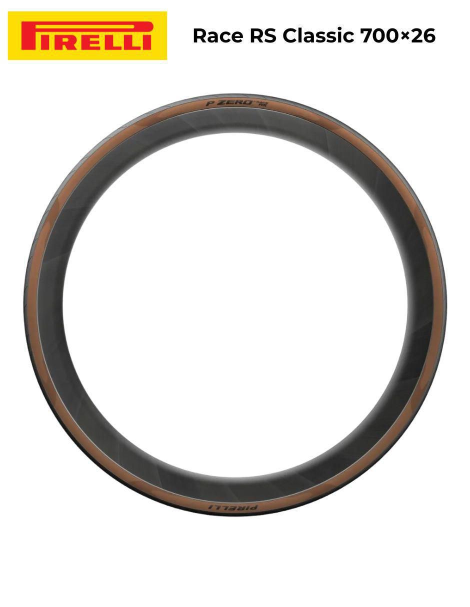 Llanta para bicicleta rodada 700 6
