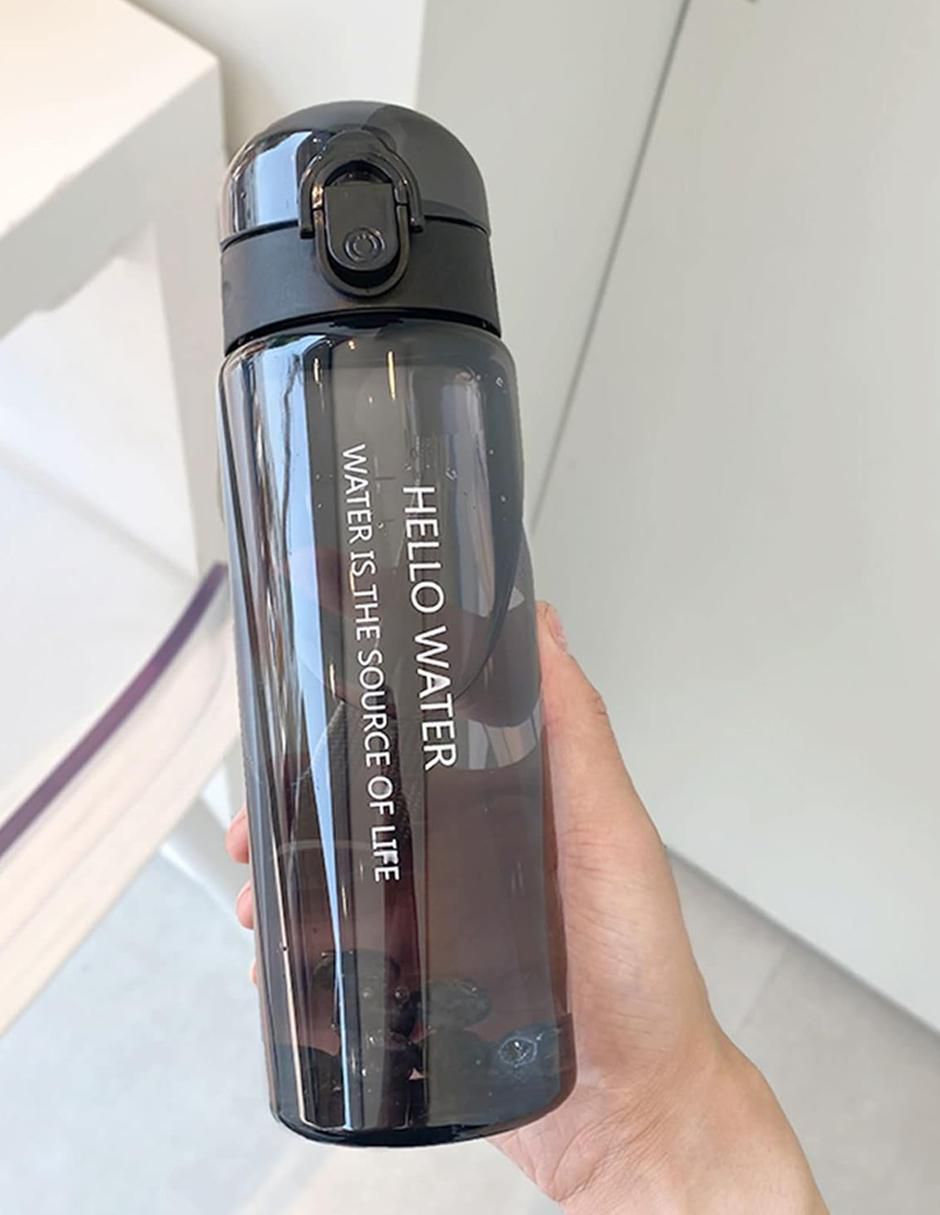 Botella hidratación dara baby "de" plástico sin familia "con tapa" a prueba de derrame 750 ml